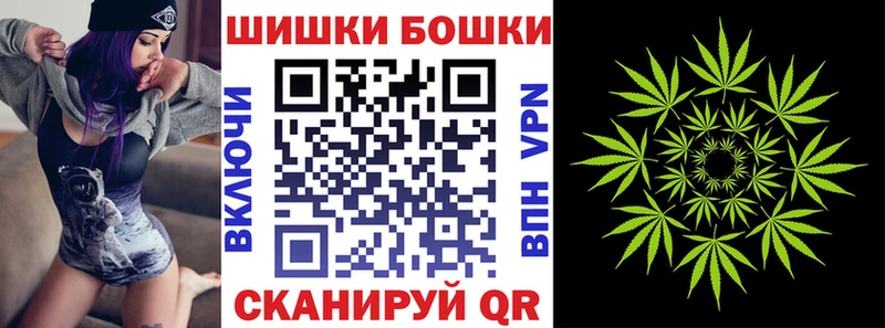 Виды наркоты Гулькевичи Кокаин  НБОМе  ссылка на мегу ссылки  Каннабис  МЕФ  ГАШ 