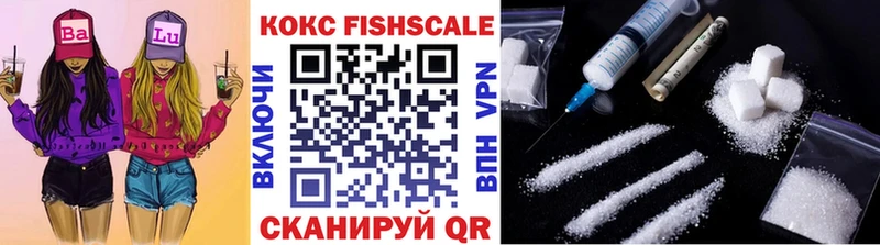 Cocaine Эквадор Гулькевичи