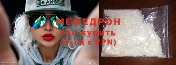 скорость Новый Уренгой