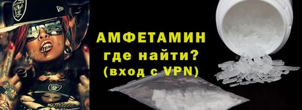 марки nbome Бронницы