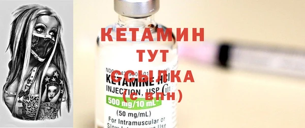 кокаин Верхний Тагил