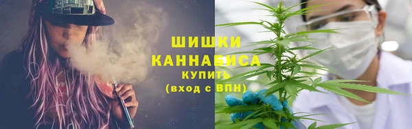 стафф Верхнеуральск
