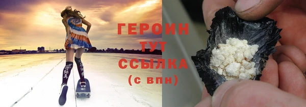 мдпв Бугульма