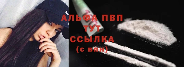 кокаин Верхний Тагил