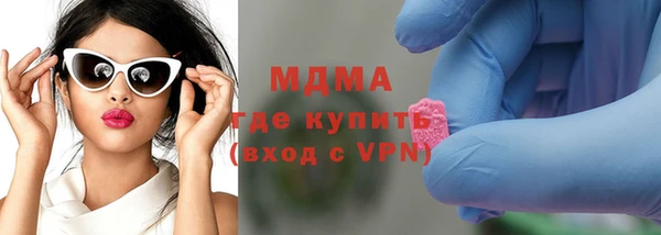 кокаин Верхний Тагил