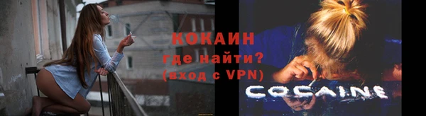 марки nbome Бронницы