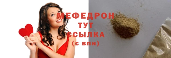 ешки Ачинск