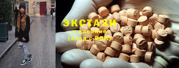 кокаин Верхний Тагил