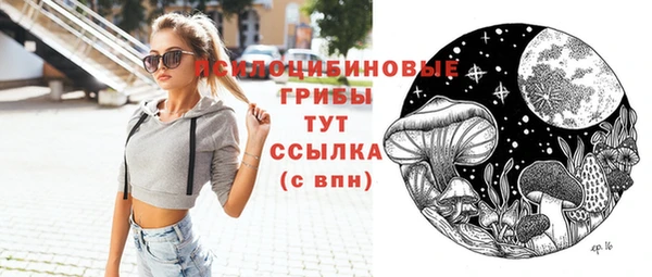 кокаин Верхний Тагил