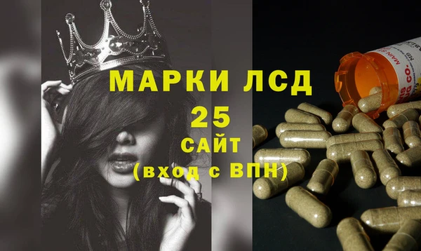 прущая мука Артём