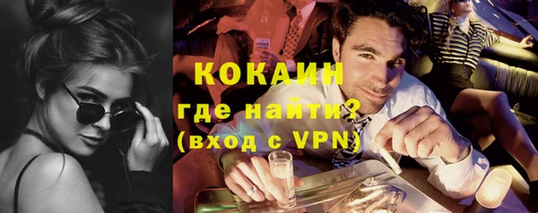 мдпв Бугульма
