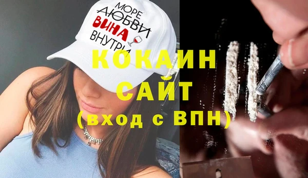 ешки Ачинск
