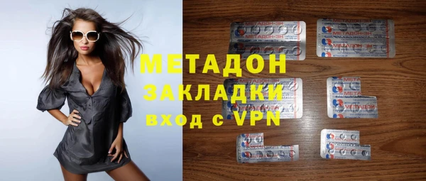 скорость Новый Уренгой