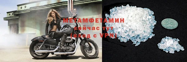 кокаин Долгопрудный