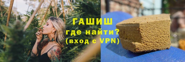 прущая мука Артём